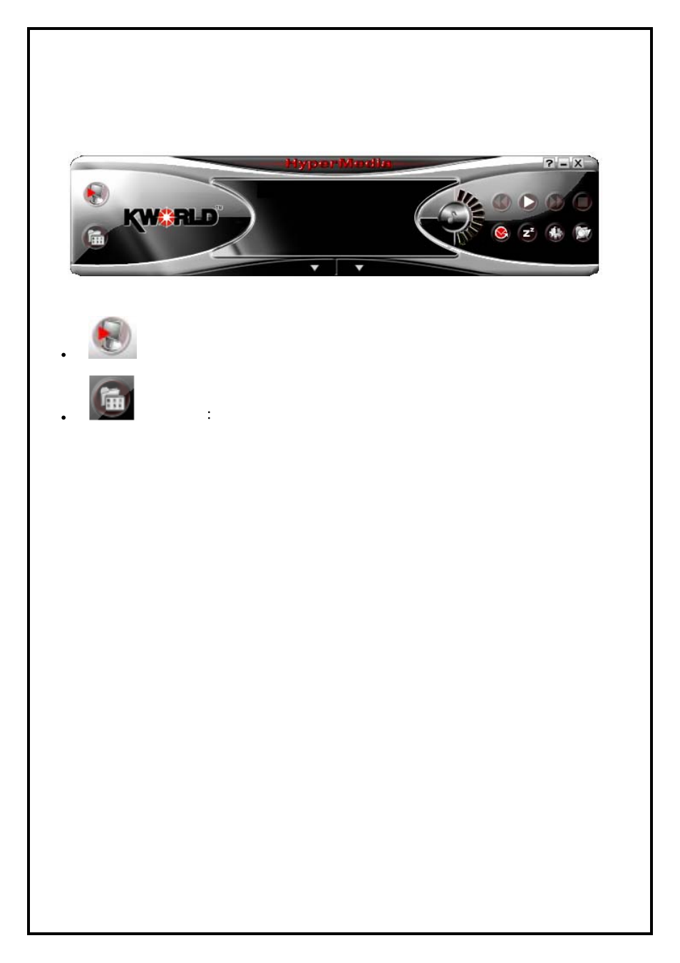 Chapter 4: hypermedia software functions, Ermedia software functions, Chapter 4: hyp | KWorld DVB-S 300U User Manual | Page 9 / 11