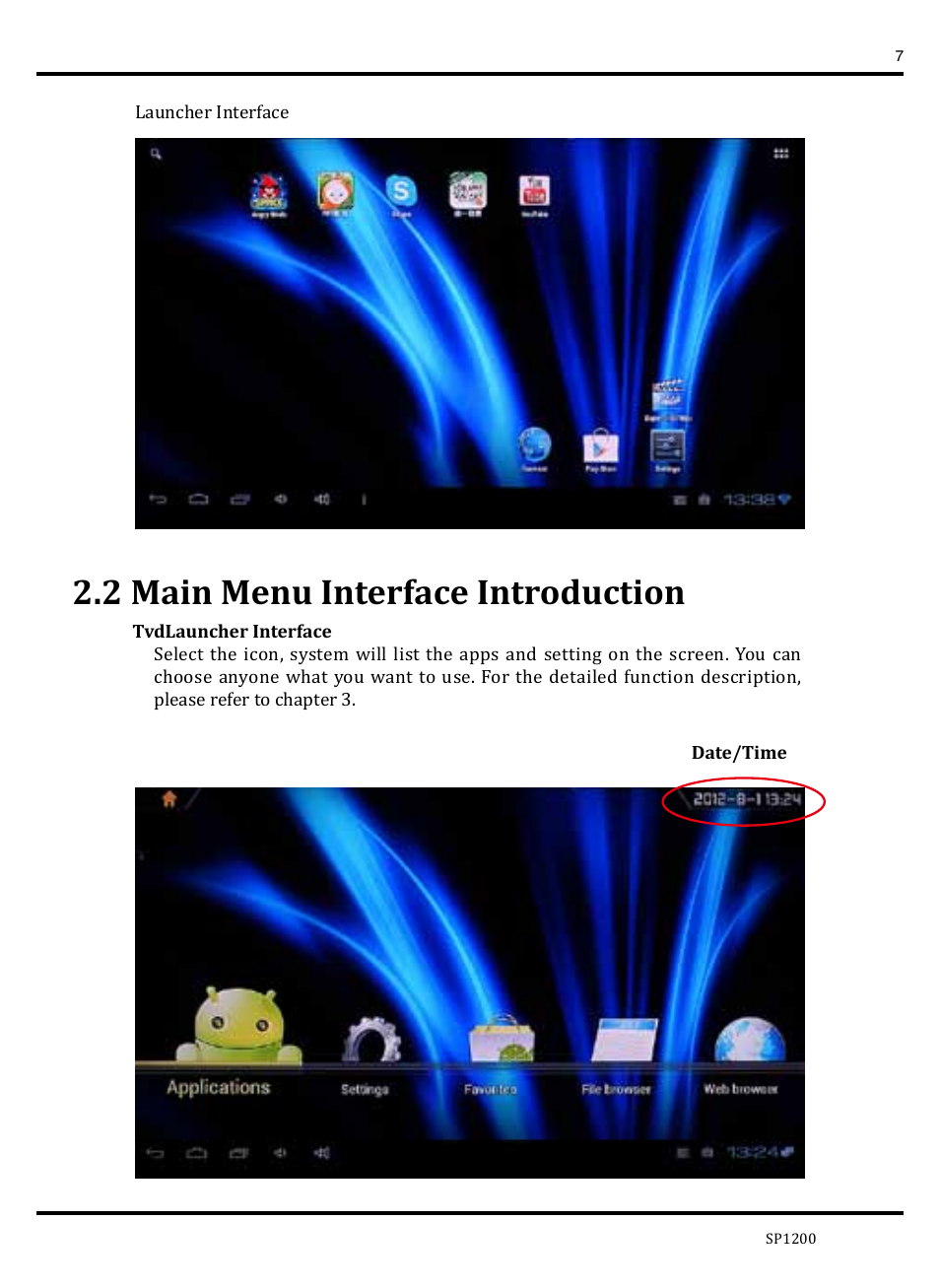 2 main menu interface introduction | KWorld SP1200 User Manual | Page 7 / 25