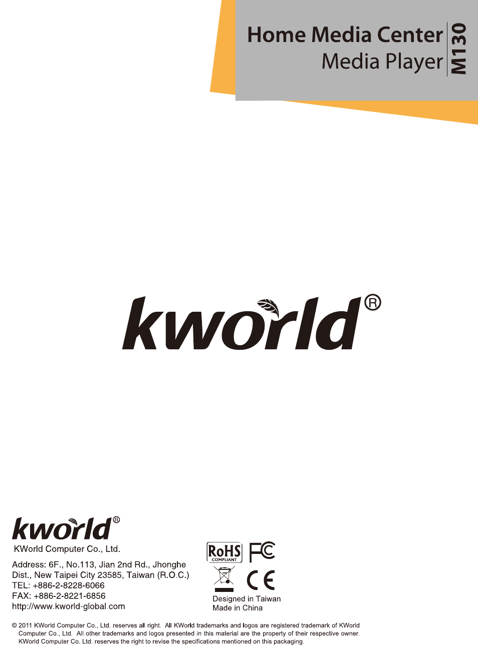 KWorld M130 User Manual | Page 16 / 16