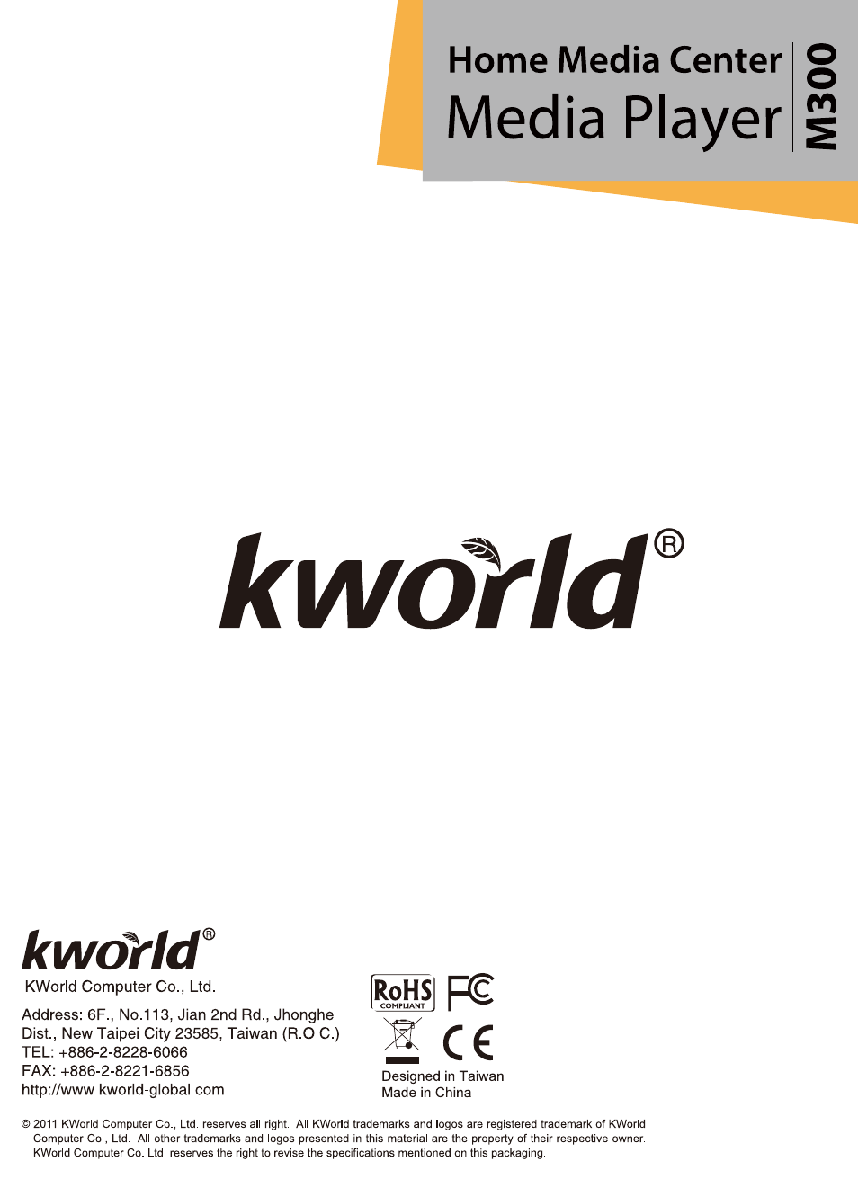 KWorld M300 User Manual | Page 23 / 23