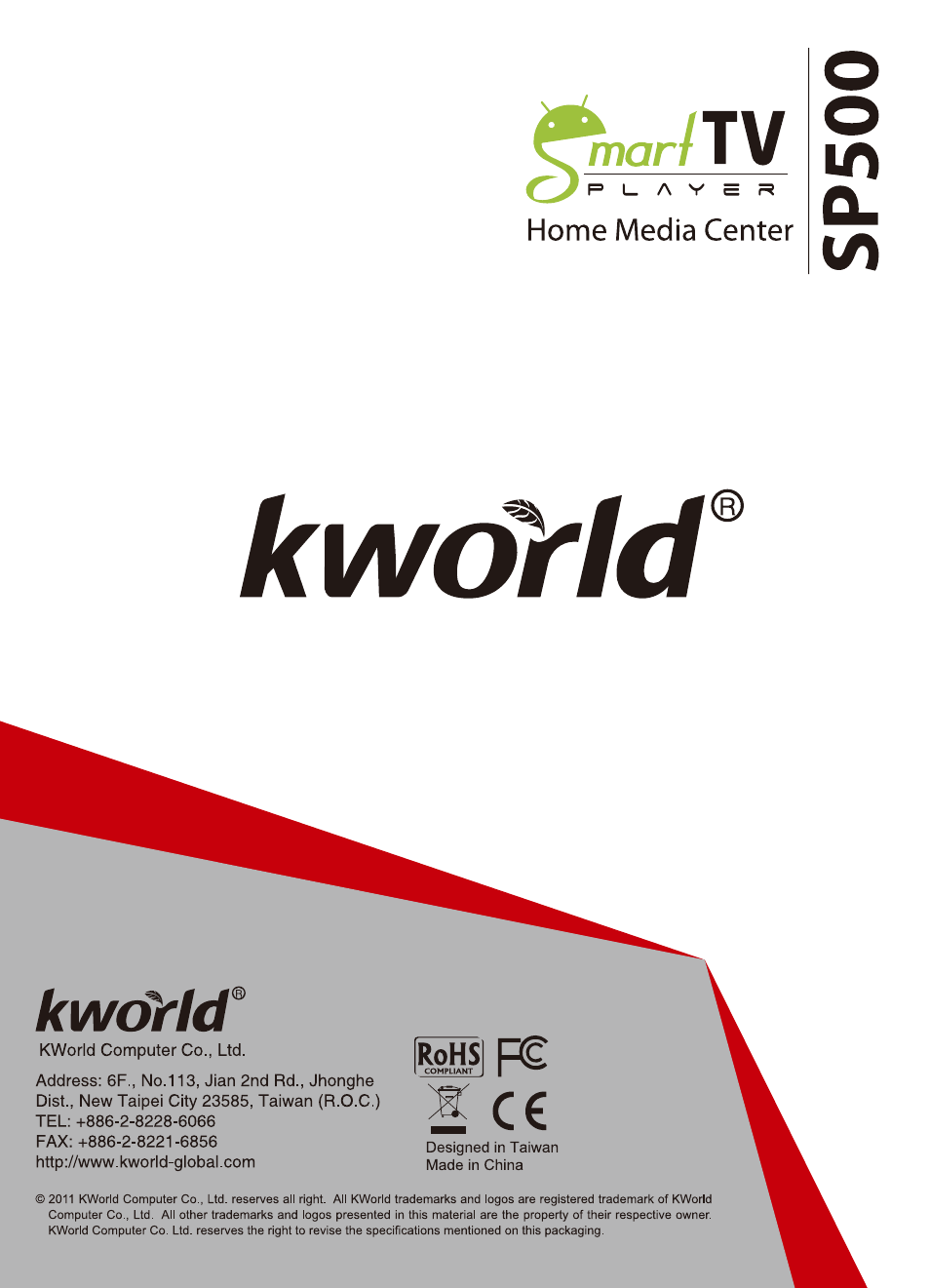 KWorld SP500 User Manual | Page 23 / 23