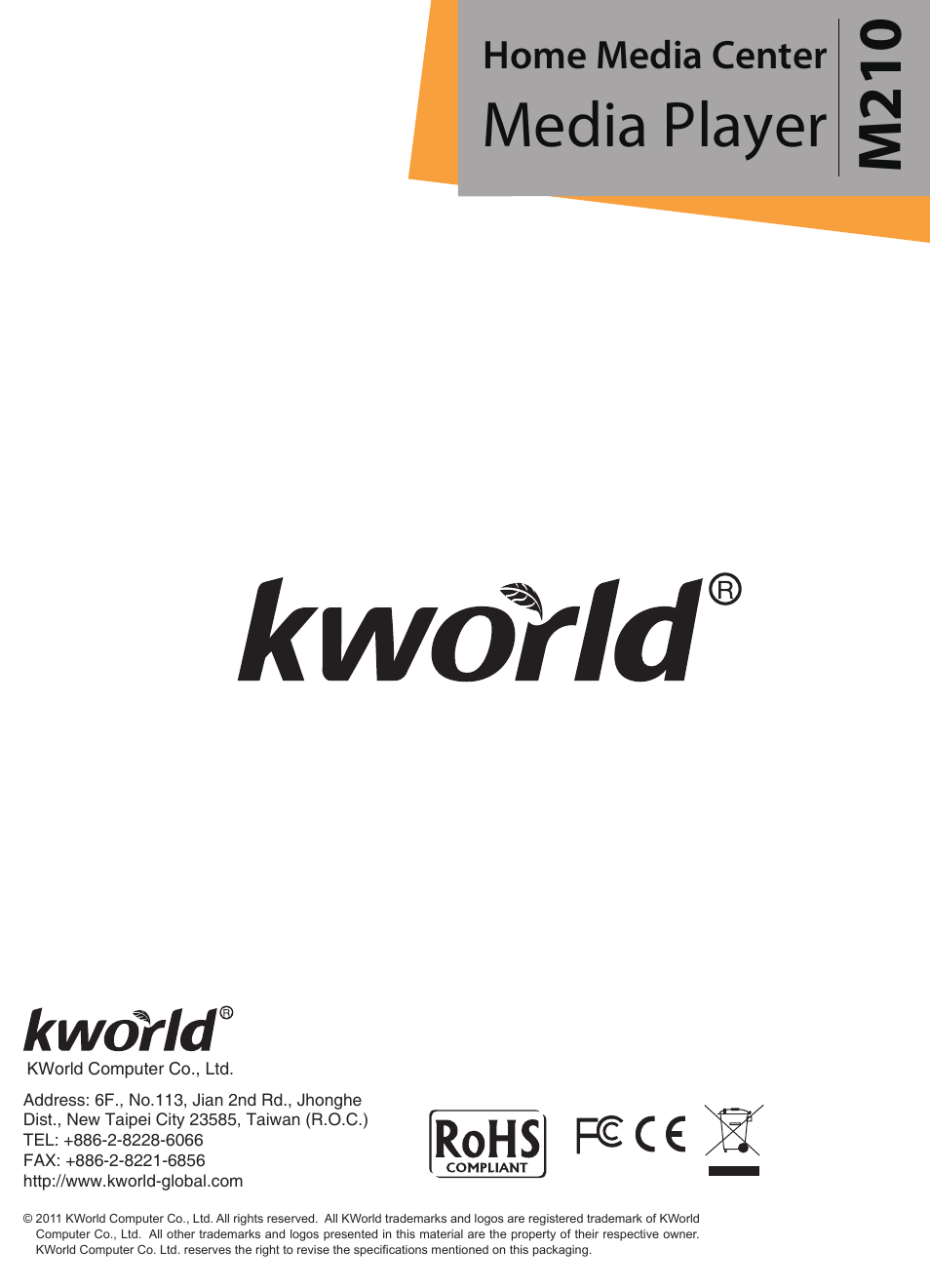 Media player, M210, Home media center | KWorld M210 User Manual | Page 38 / 38