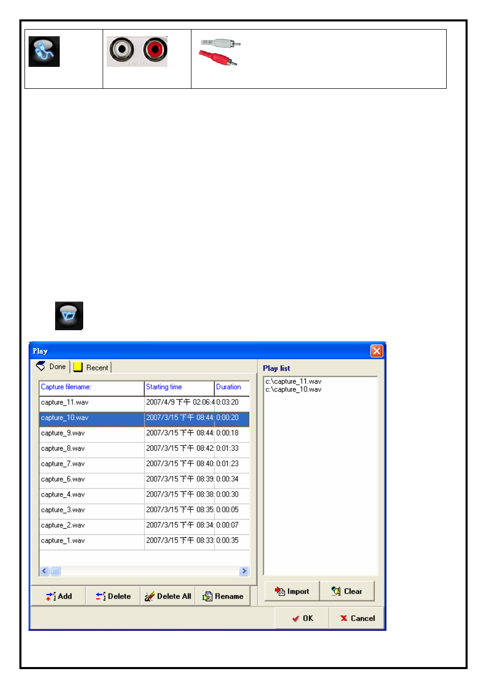 3 recording multiple sources and mix them together, 4 open a file, Recording multiple sources and mix them together | Open a file | KWorld SnapMusic User Manual | Page 5 / 10