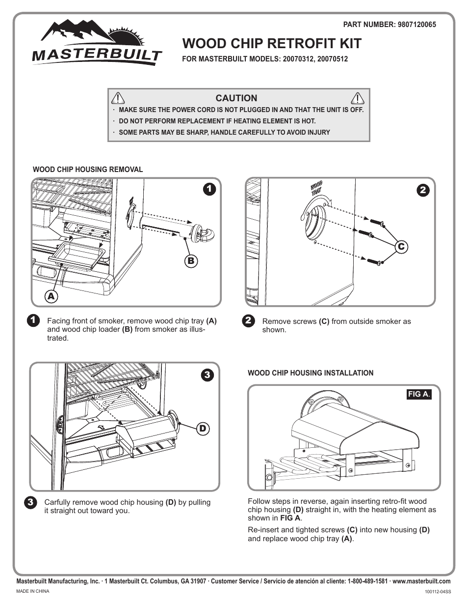 Masterbuilt 30-inch Electric Digital Smokehouse (20070312) WOOD CHIP REPLACEMENT User Manual | 1 page