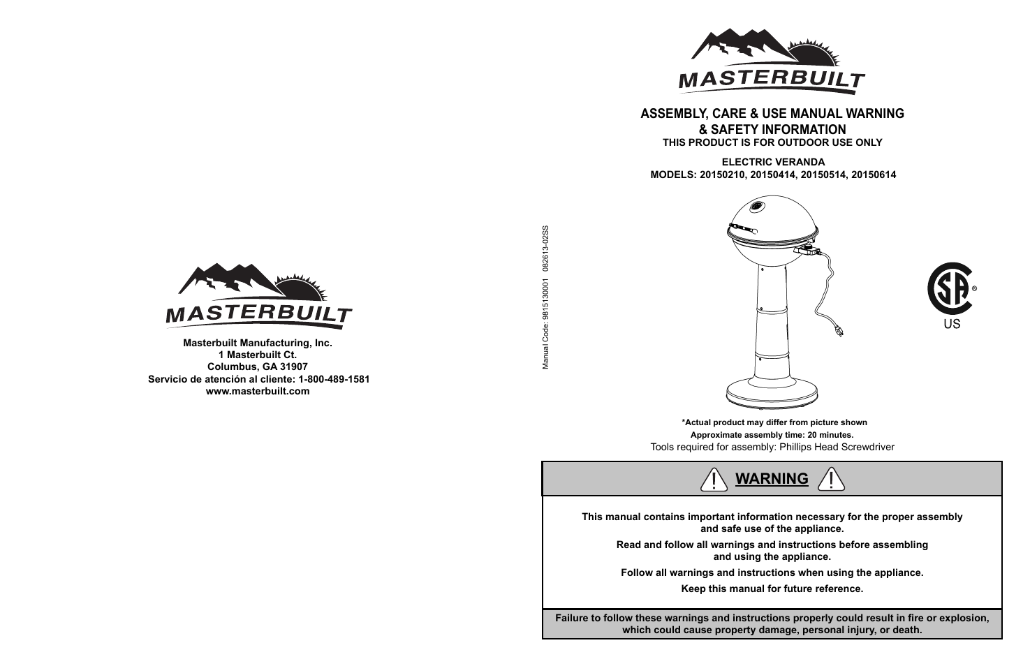 Masterbuilt Veranda Grill (20150210, 20150414, 20150514, 20150614) User Manual | 16 pages