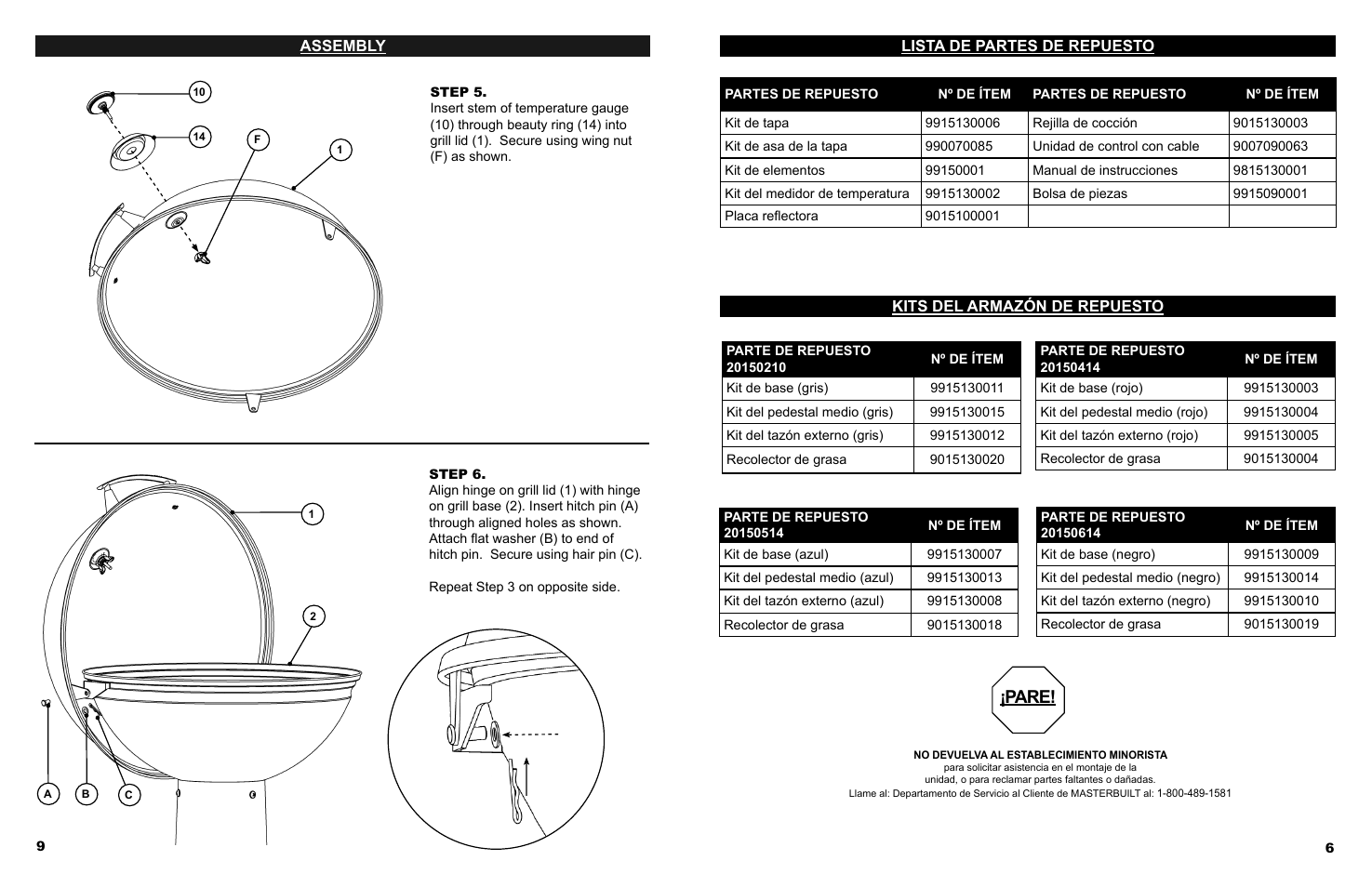Pare | Masterbuilt Veranda Grill (20150210, 20150414, 20150514, 20150614) User Manual | Page 10 / 16