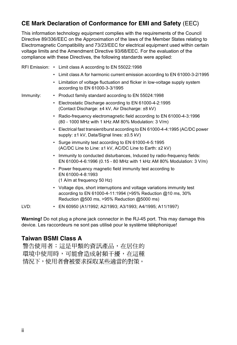 Taiwan bsmi class a | Accton Technology VM2548 User Manual | Page 8 / 72