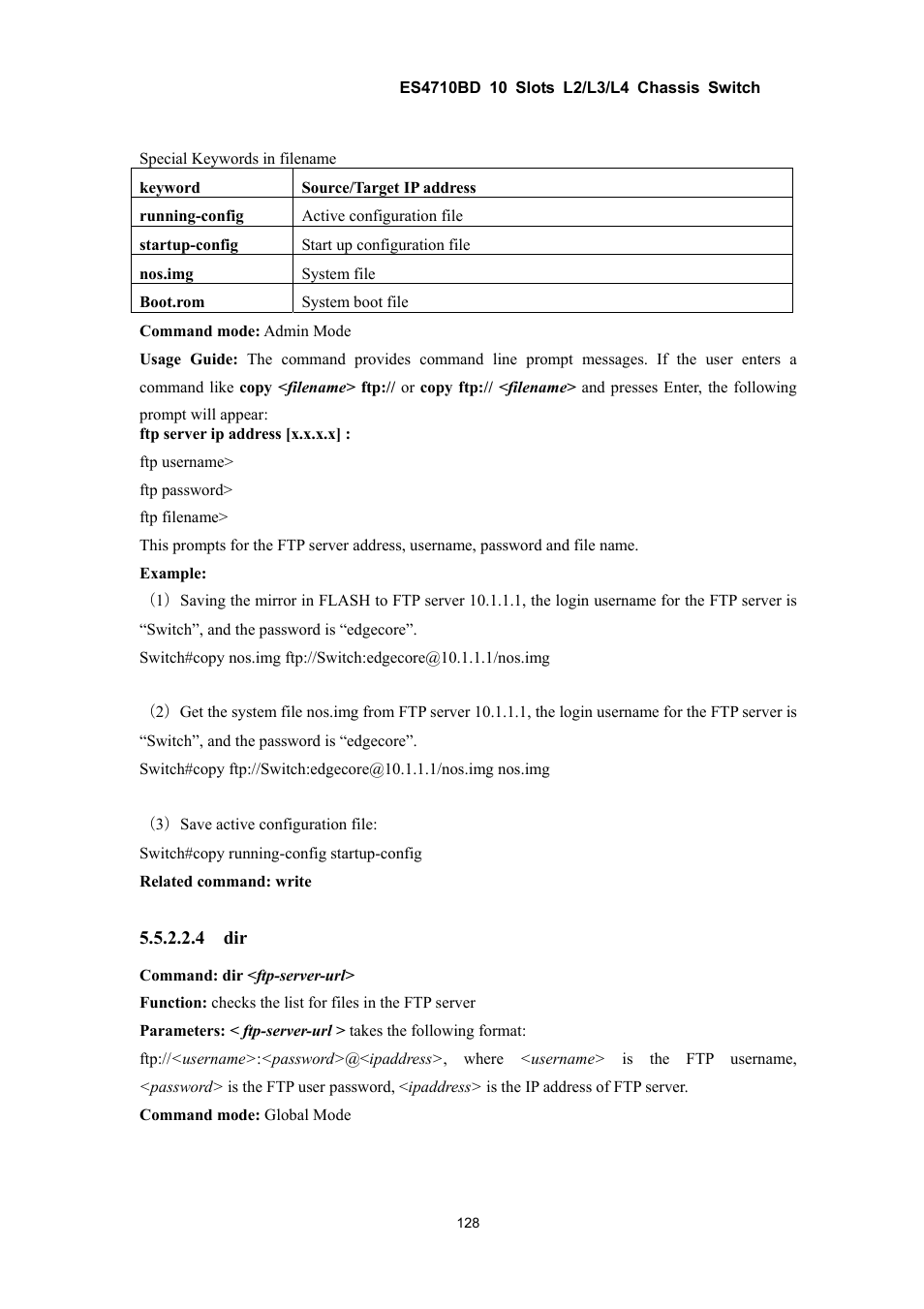 Accton Technology ES4710BD User Manual | Page 129 / 547