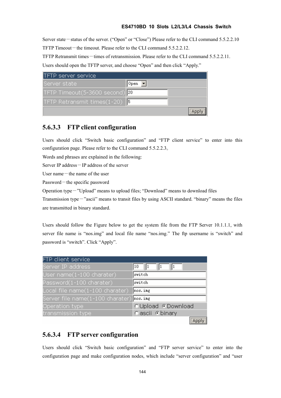 3 ftp client configuration, 4 ftp server configuration | Accton Technology ES4710BD User Manual | Page 145 / 547