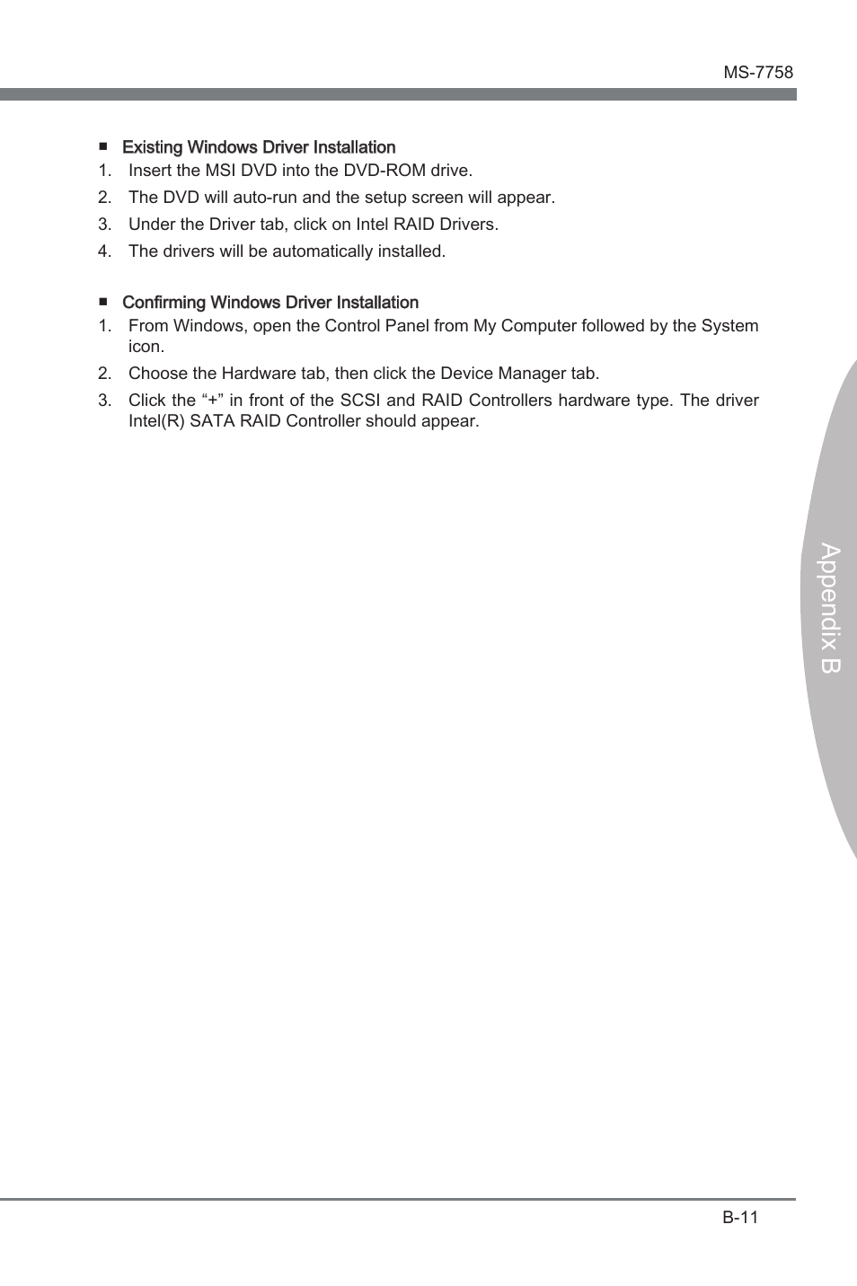 Append x b | MSI Z77A-G43 GAMING User Manual | Page 85 / 98