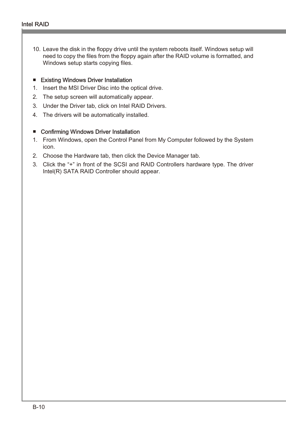 Append x b | MSI X79MA-GD45 User Manual | Page 82 / 84