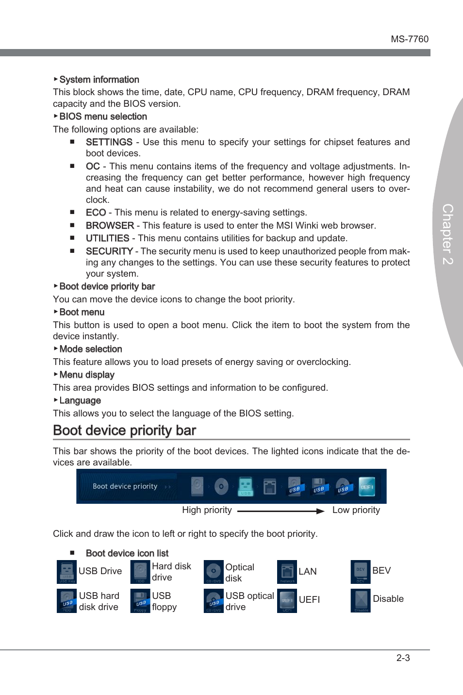 Boot devce prorty bar -3, Chapter 2, Boot devce prorty bar | MSI X79A-GD45 PLUS Manual User Manual | Page 55 / 96