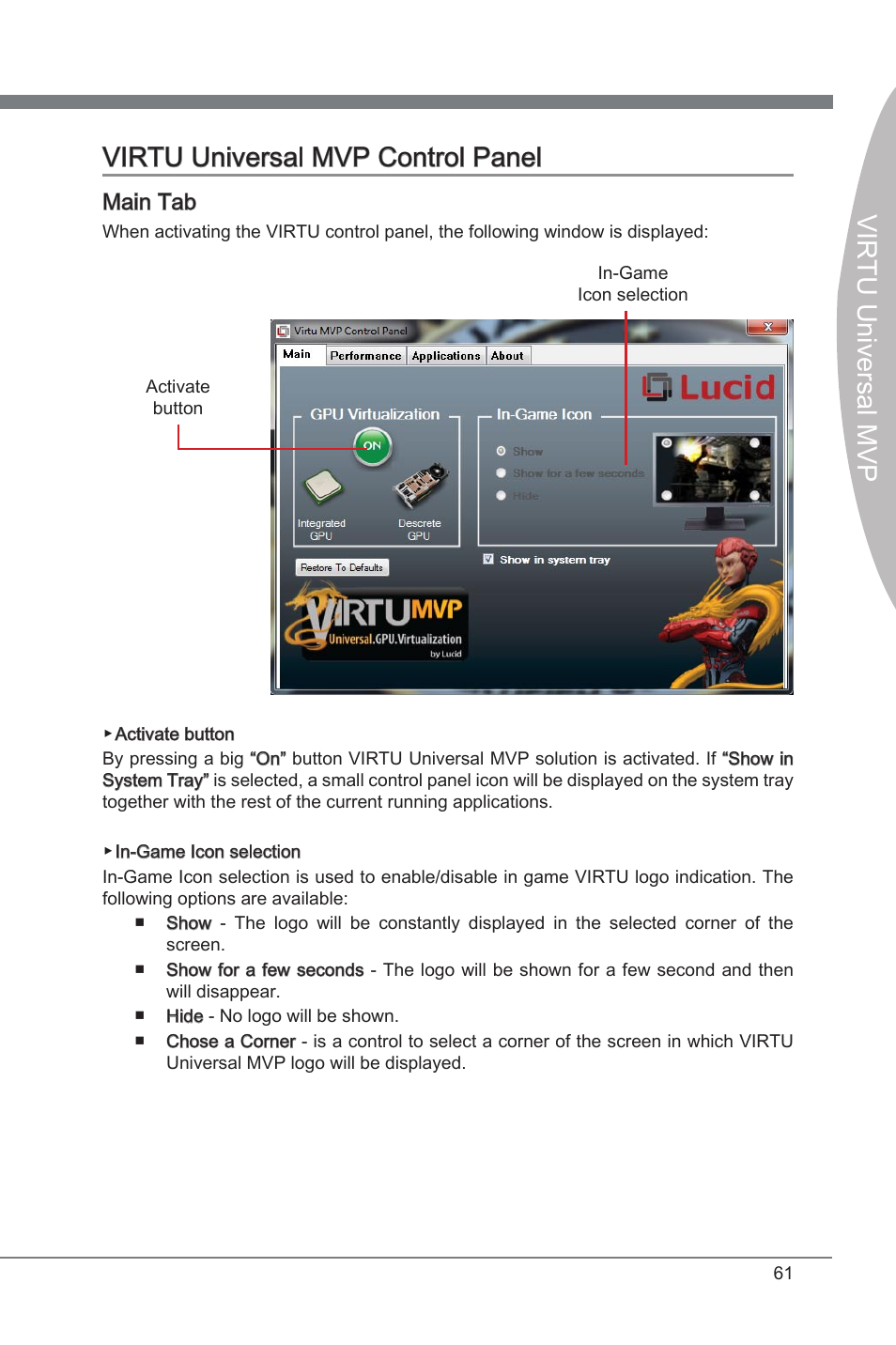 Virtu universal mvp control panel, Virtu universal mvp, Main tab | MSI Classic Motherboard User Manual | Page 67 / 74