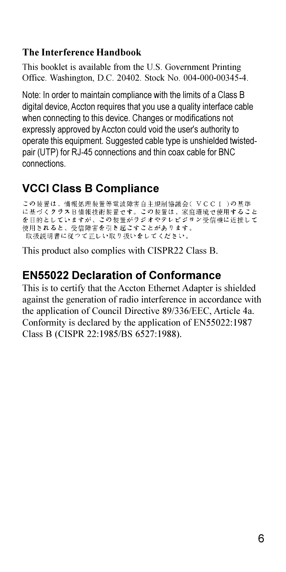 Vcci class b compliance | Accton Technology EN2216-1 User Manual | Page 6 / 9
