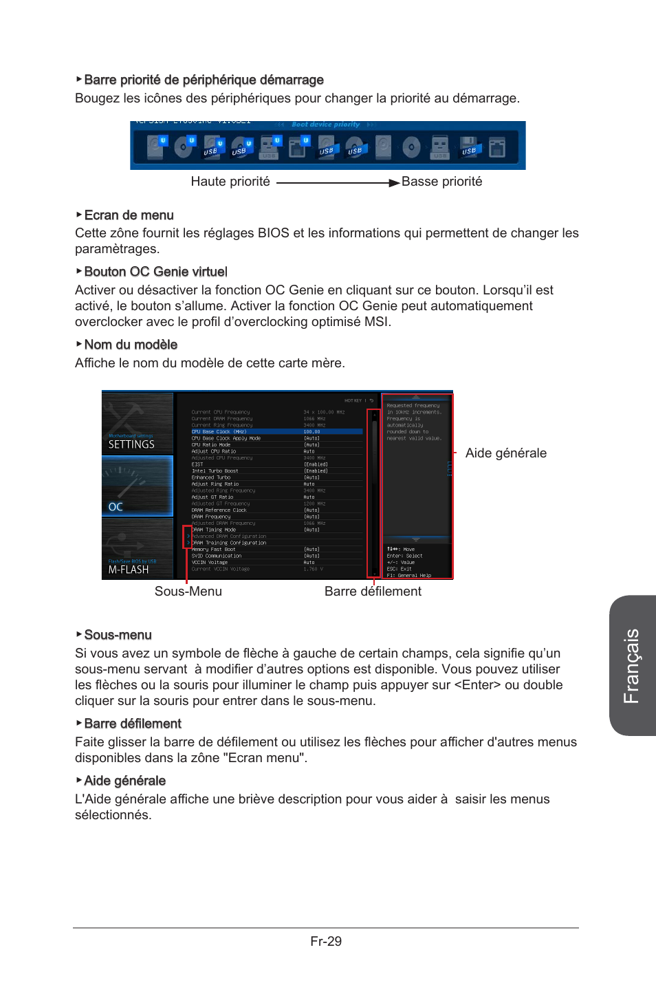 Français | MSI B85M-G43 User Manual | Page 117 / 178