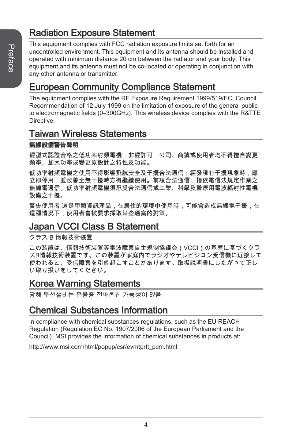 Radiation exposure statement, European community compliance statement, Taiwan wireless statements | Japan vcci class b statement, Korea warning statements, Chemical substances information, Preface | MSI CSM-B85M-P32 User Manual | Page 4 / 186