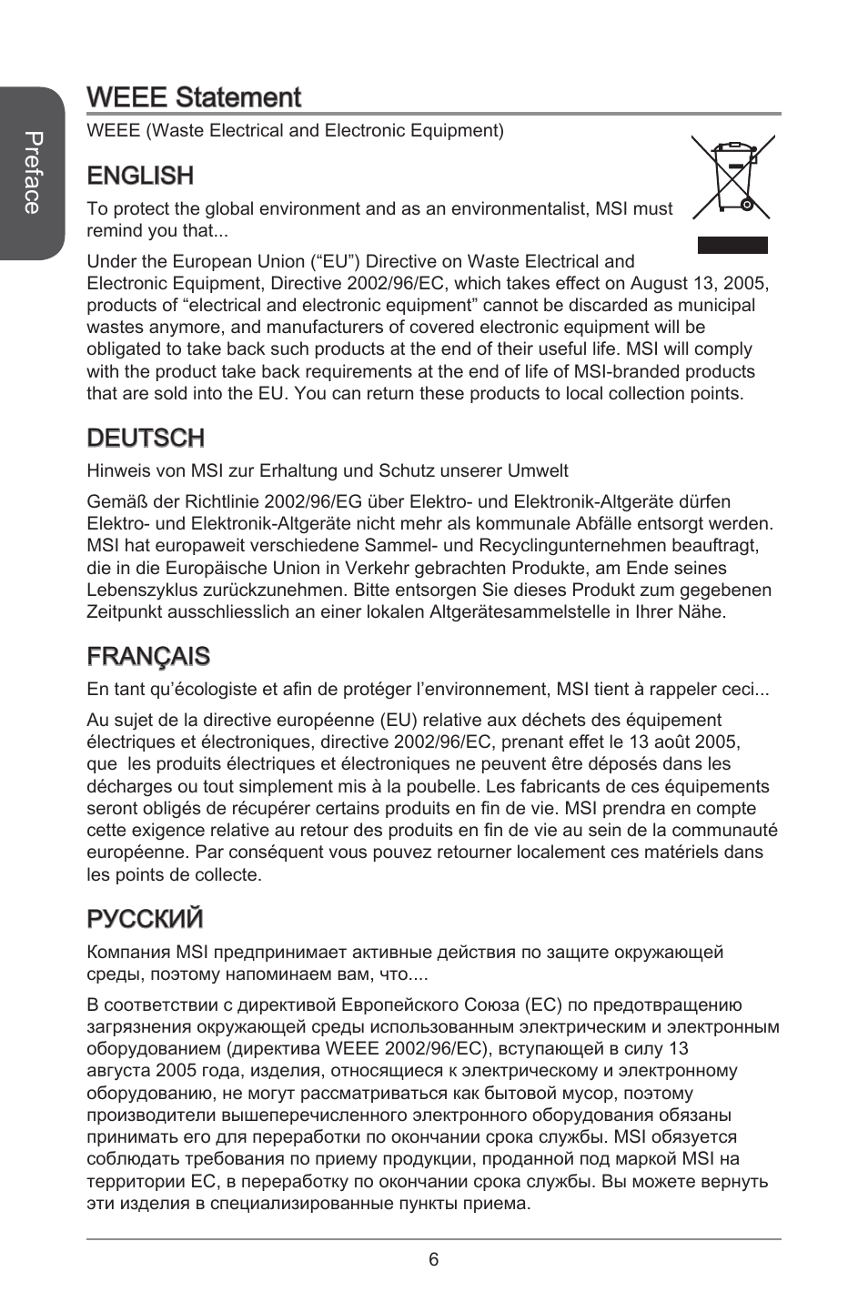 Weee statement, Preface, English | Deutsch, Français, Русский | MSI B85M-P33 User Manual | Page 6 / 186