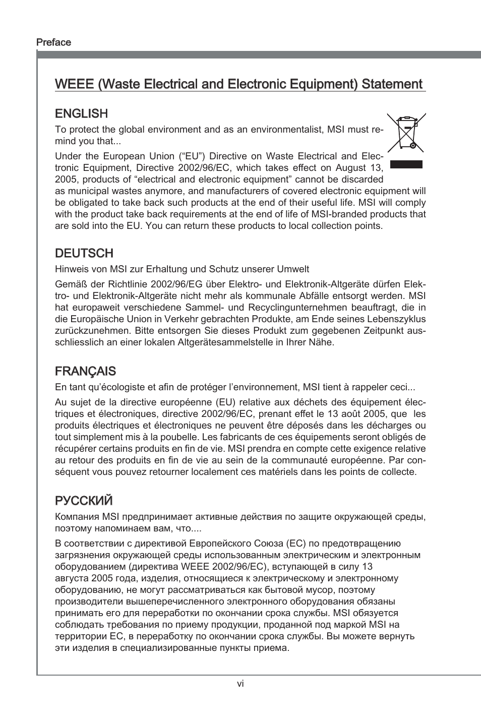 Preface | MSI ZH77A-G43 User Manual | Page 6 / 82