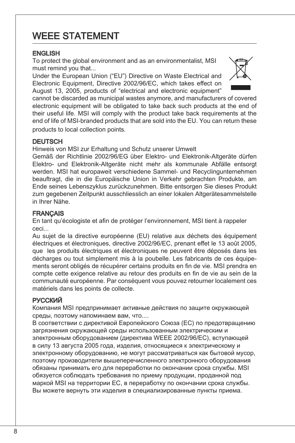 Weee statement | MSI B75MA-P33 User Manual | Page 8 / 204