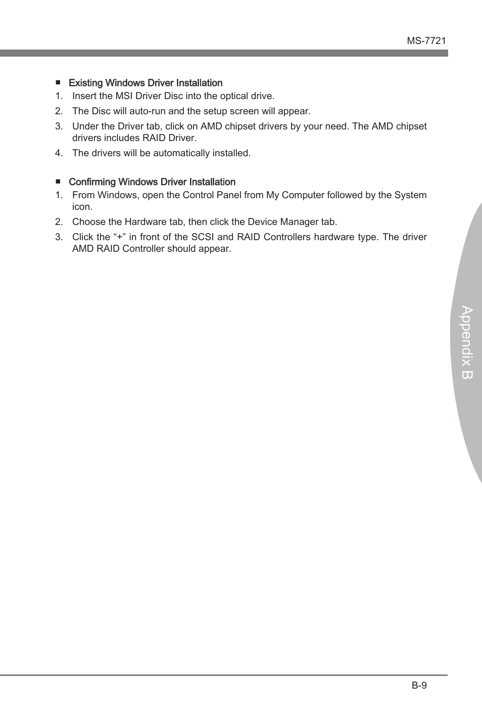 Append x b | MSI FM2-A75MA-P33 User Manual | Page 75 / 84