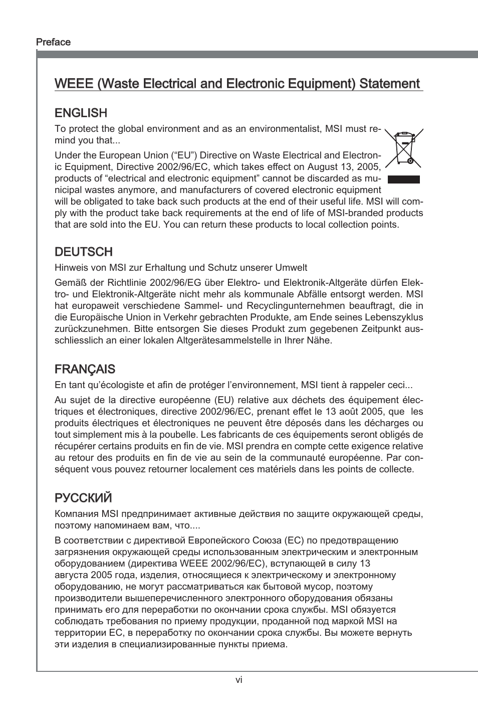 English, Deutsch, Français | Русский | MSI Z77A-GD65 User Manual | Page 6 / 94