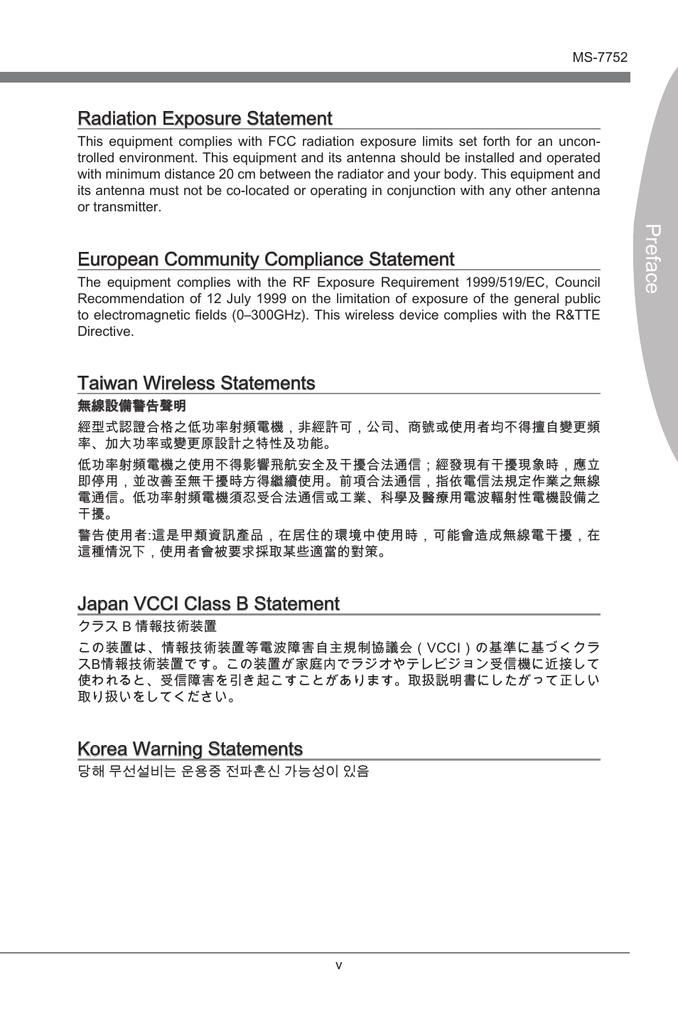 Preface, Radaton exposure statement, European communty complance statement | Tawan wreless statements, Japan vcci class b statement, Korea warnng statements | MSI Z77A-G45 Thunderbolt User Manual | Page 5 / 96