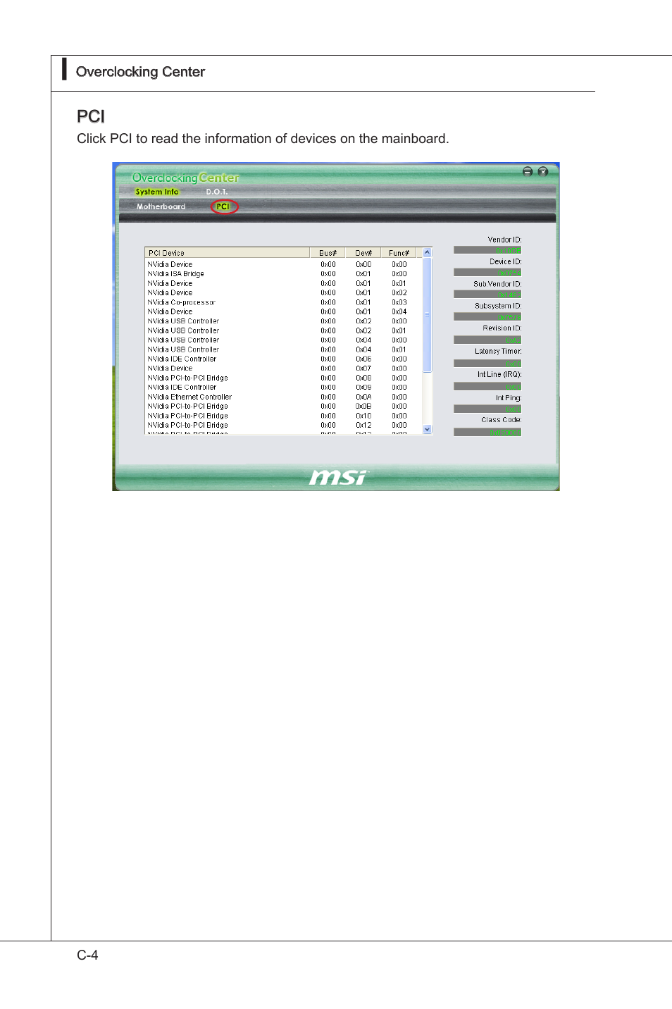 MSI NF750-G55 User Manual | Page 112 / 116