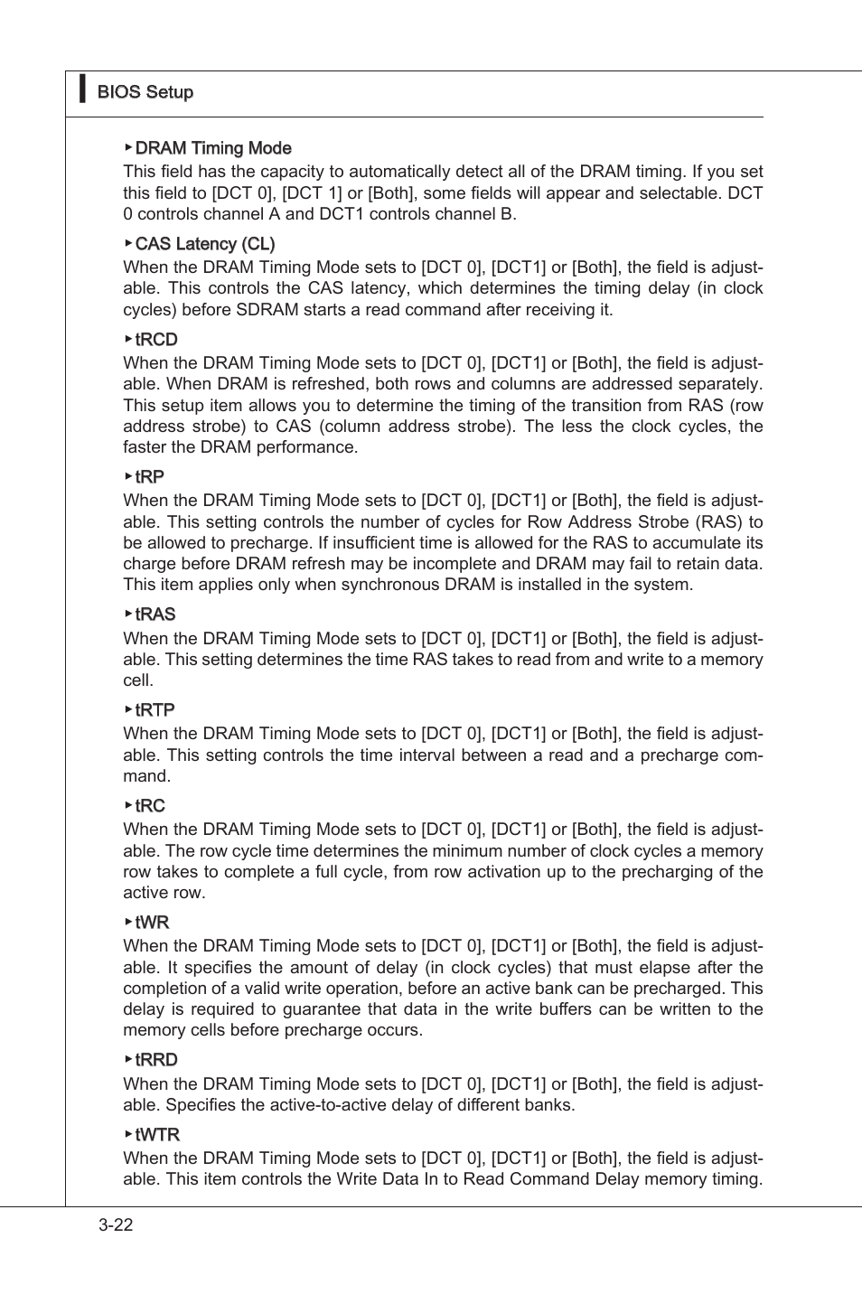 MSI NF750-G55 User Manual | Page 62 / 116