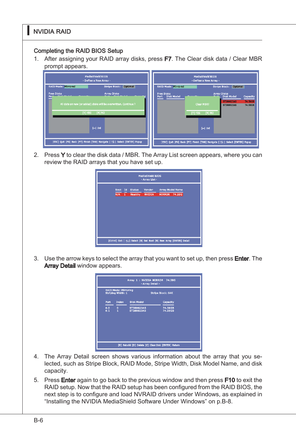 MSI NF750-G55 User Manual | Page 96 / 116