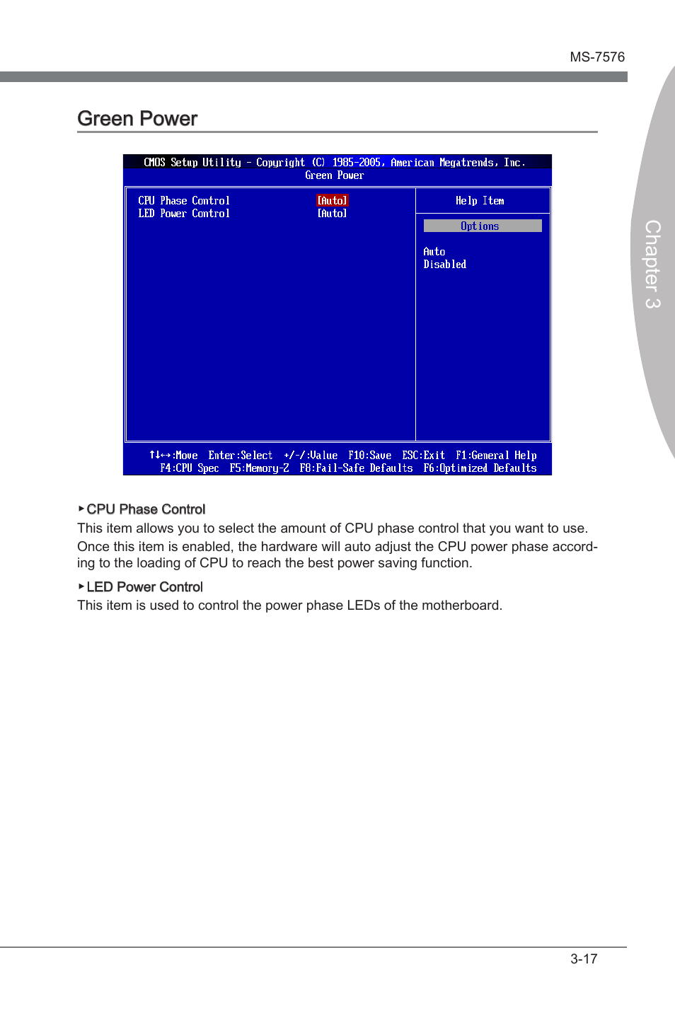 Green power -17, Chapter 3 green power | MSI 880G-E45 User Manual | Page 57 / 96