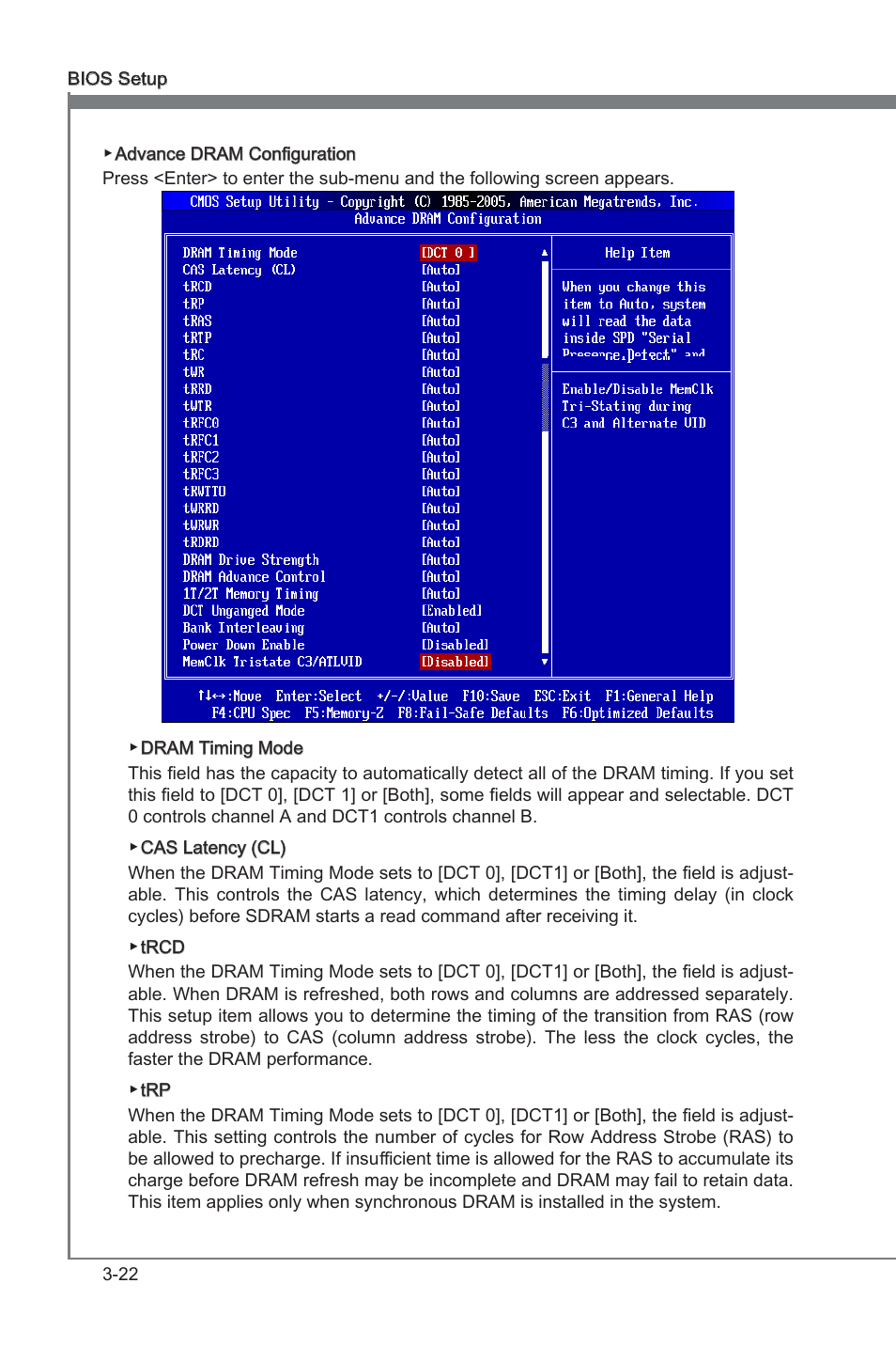 MSI 880G-E45 User Manual | Page 62 / 96