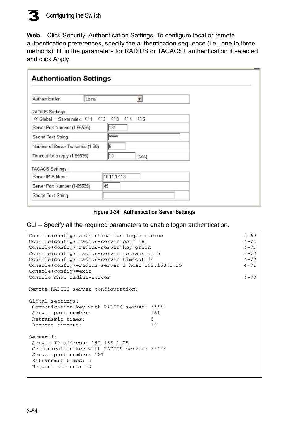 Figure 3-34, Authentication server settings | Accton Technology ES5508 User Manual | Page 94 / 446