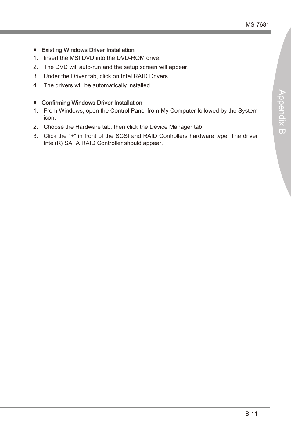 Append x b | MSI Z68A-GD65 (B3) Manual User Manual | Page 79 / 84