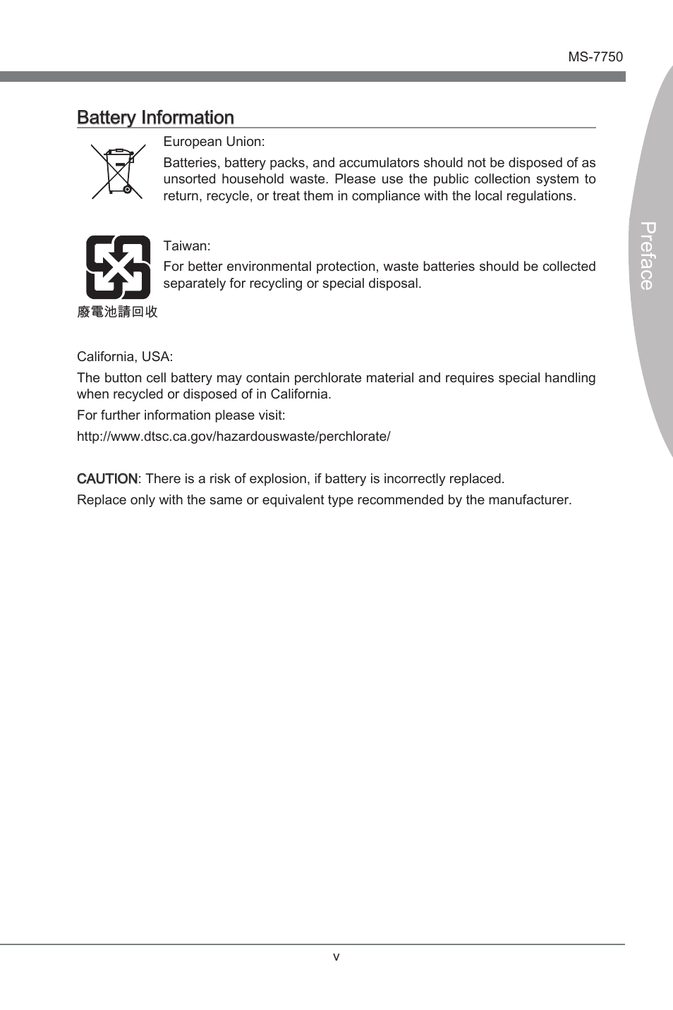 Preface, Battery informaton | MSI Z68A-G45 (B3) Manual User Manual | Page 5 / 80