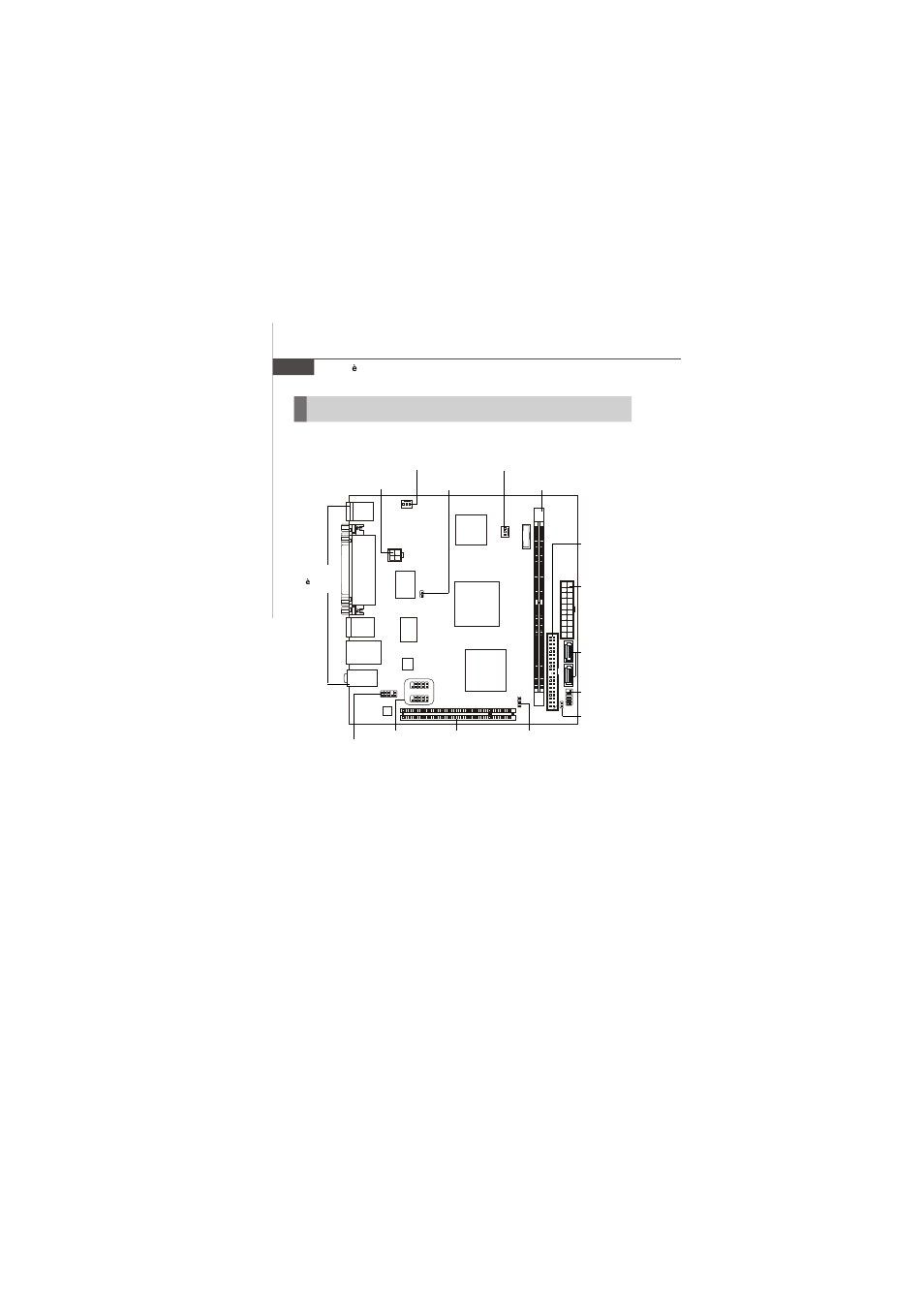 Guide rapide des composants | MSI Wind Board 330 User Manual | Page 59 / 101