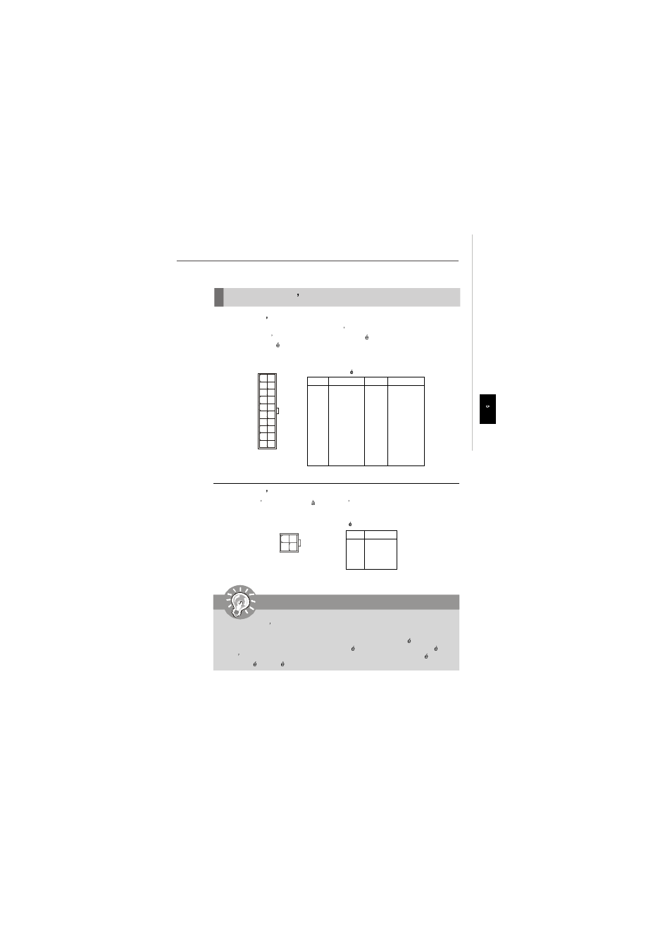 Connecteurs d ’alimentation, Connecteur d ’alimentation atx 20-pin : atx1, Connecteur d ’alimentation atx 4-pin : jpw1 | Important | MSI Wind Board 330 User Manual | Page 62 / 101