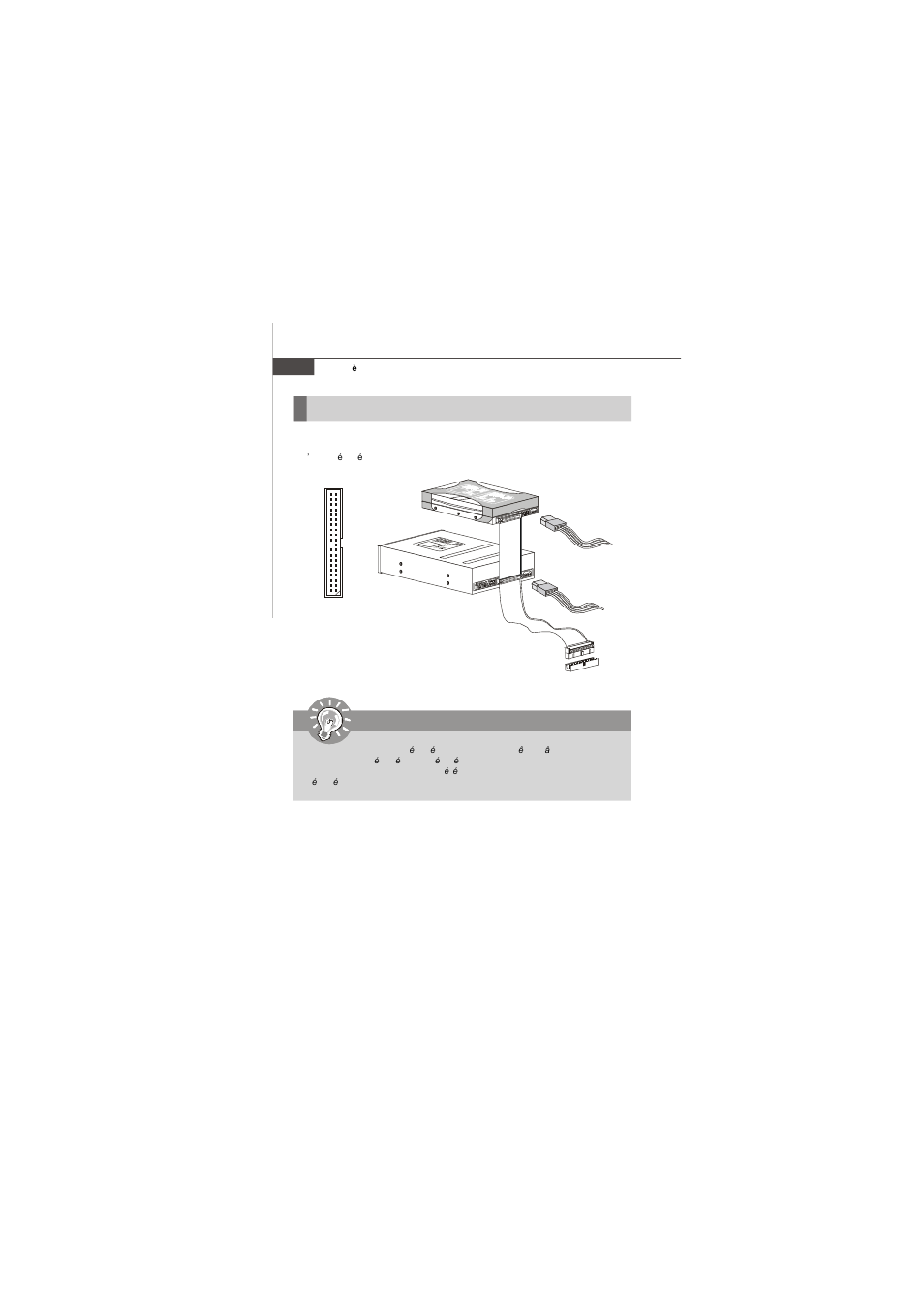 Connecteurs | MSI Wind Board 330 User Manual | Page 65 / 101