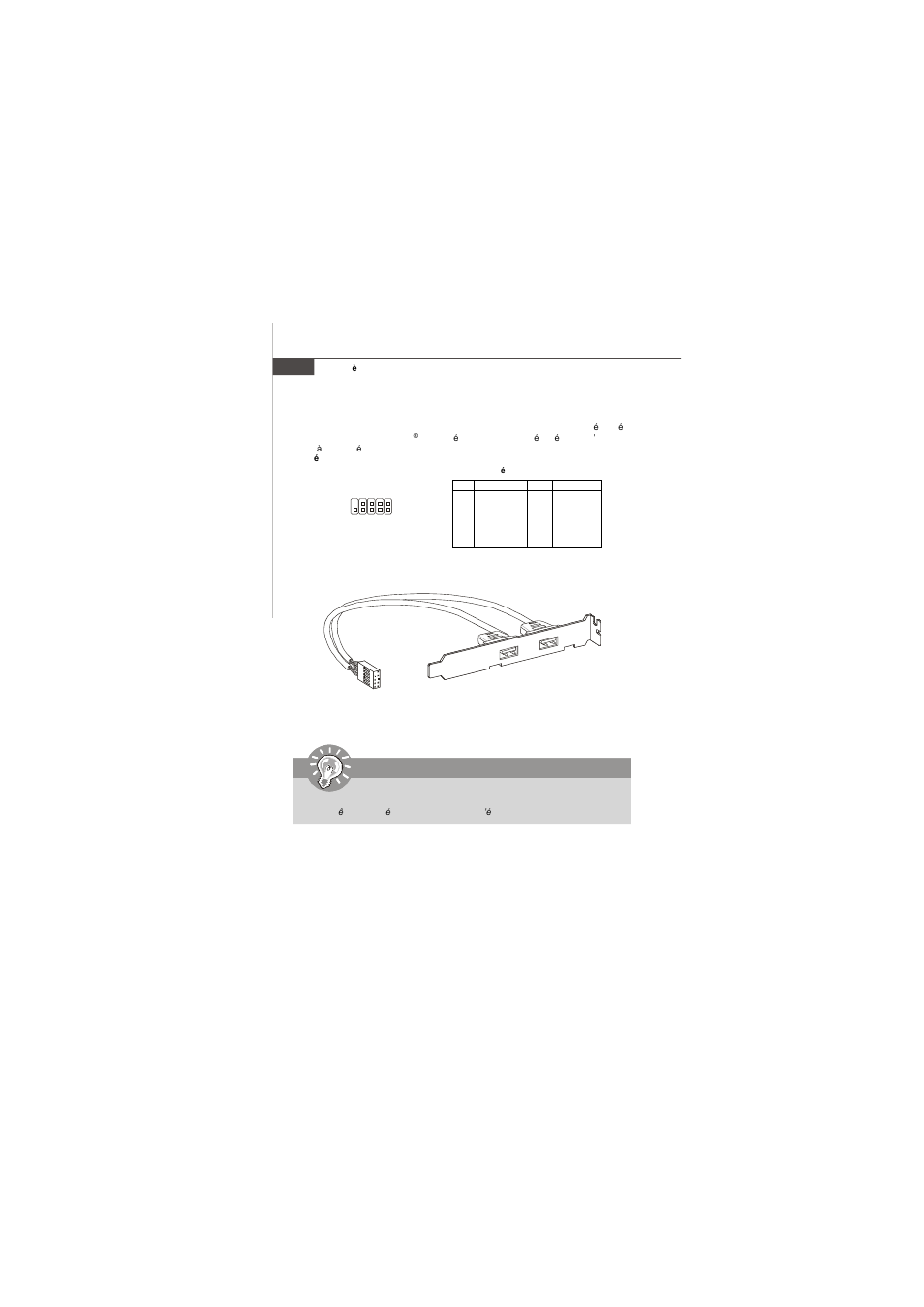 Connecteur usb avant : jusb1~2, Important | MSI Wind Board 330 User Manual | Page 69 / 101