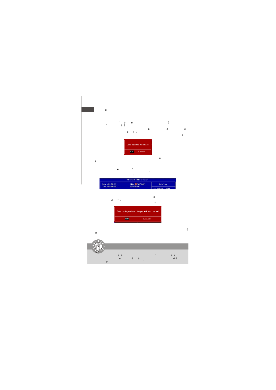 MSI Wind Board 330 User Manual | Page 75 / 101