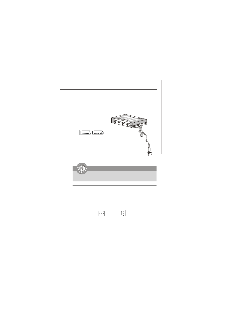 MSI Wind Board User Manual | Page 26 / 53