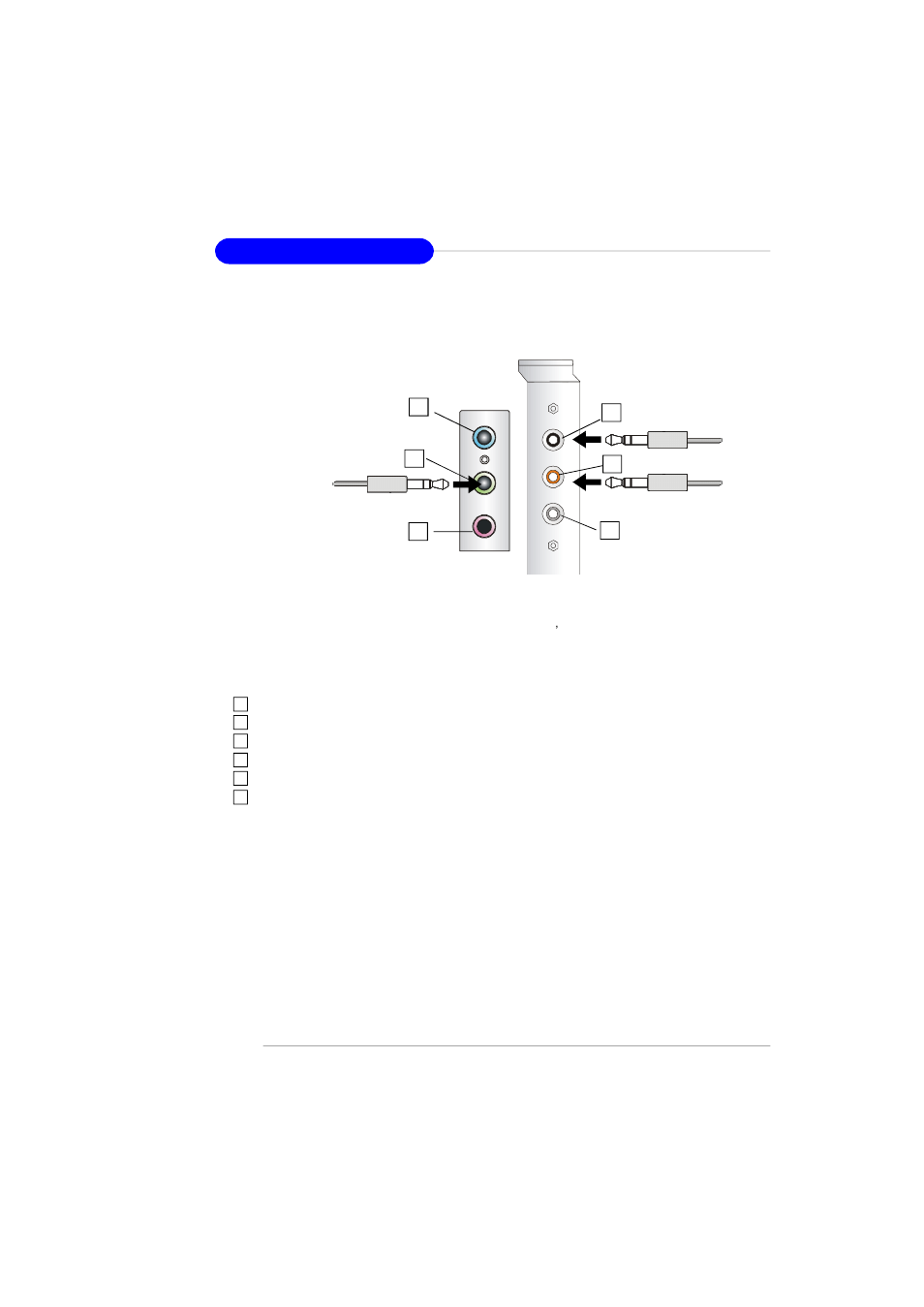 MSI RS482M4-FD/ILD/IL/L User Manual | Page 106 / 158