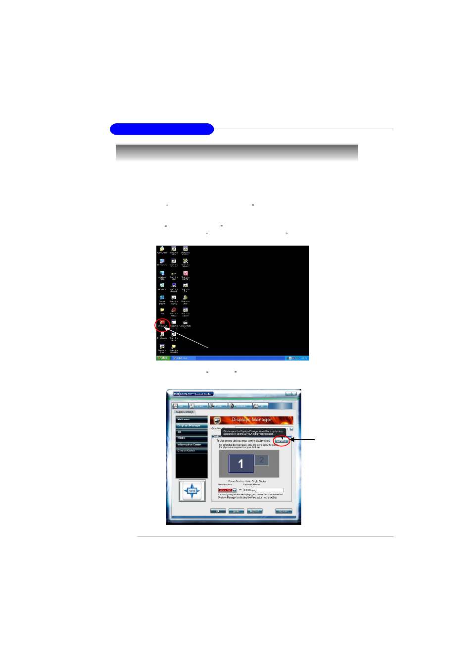 Display setup | MSI RS482M4-FD/ILD/IL/L User Manual | Page 156 / 158