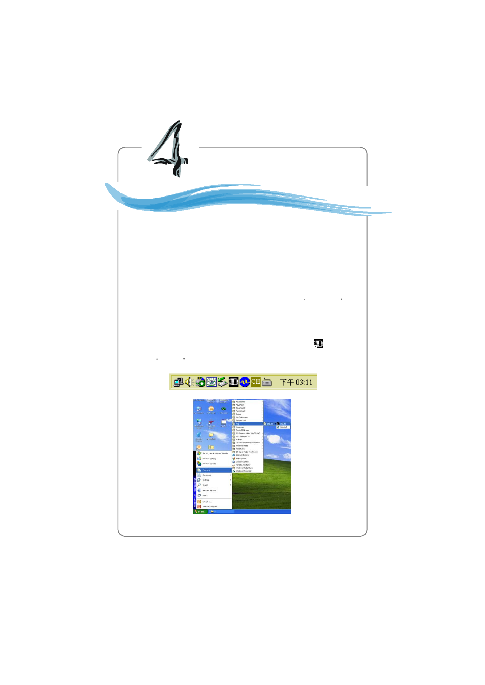 Chapter 4. introduction to digicell, Introduction to digicell | MSI RS482M4-FD/ILD/IL/L User Manual | Page 68 / 158