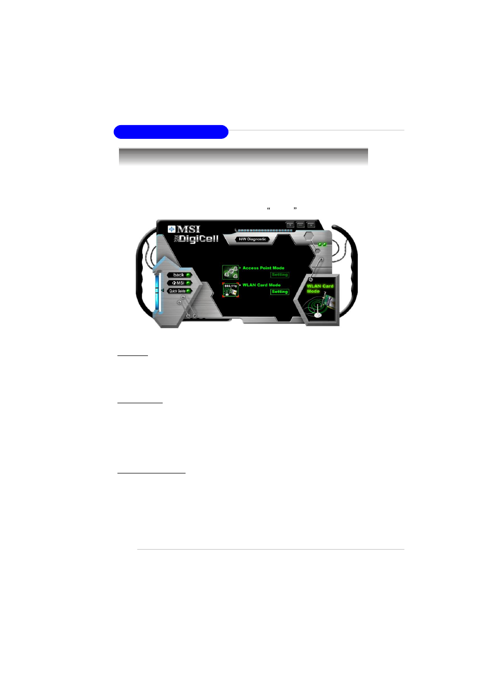 Software access point | MSI RS482M4-FD/ILD/IL/L User Manual | Page 73 / 158