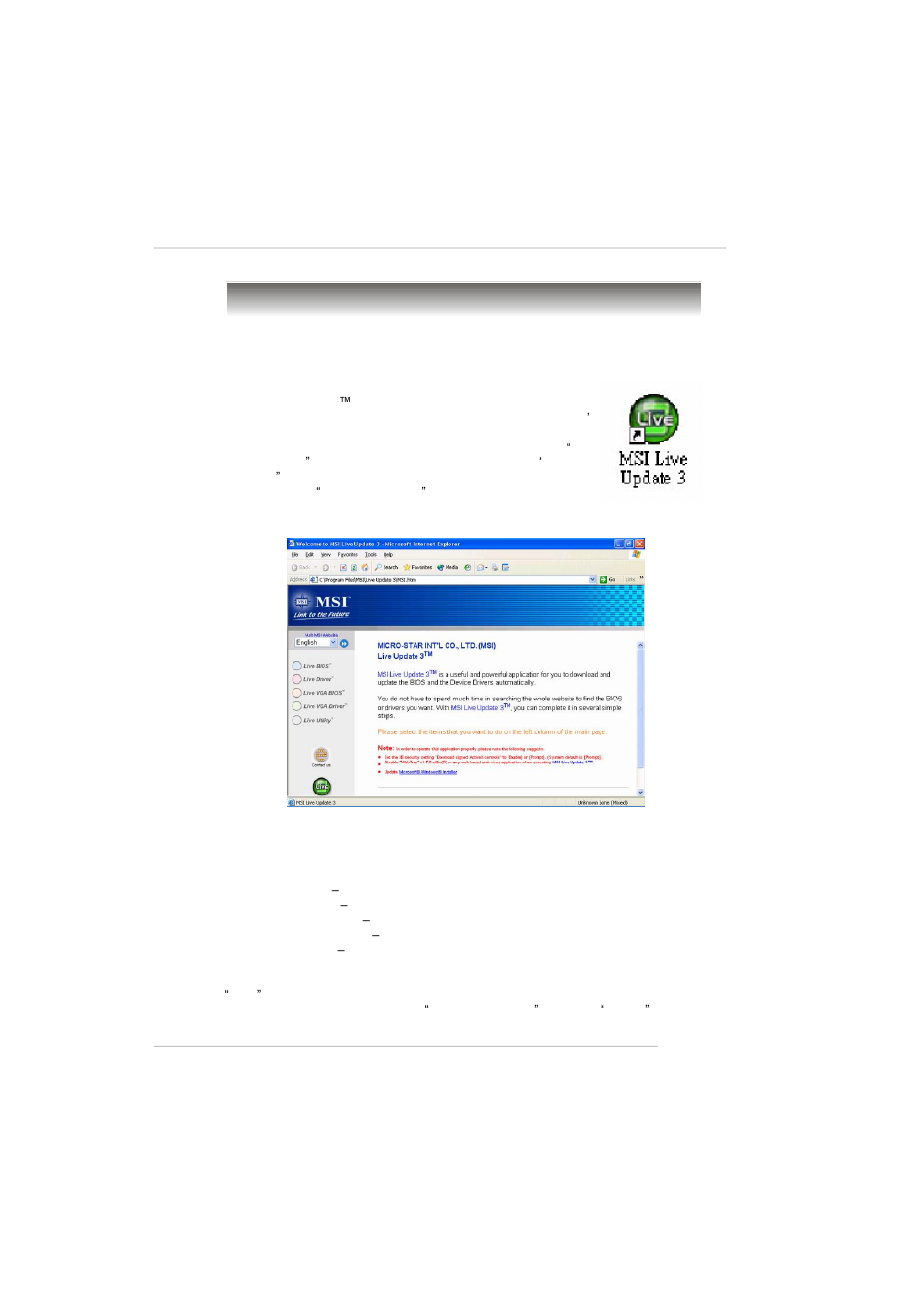 Live update | MSI RS482M4-FD/ILD/IL/L User Manual | Page 76 / 158
