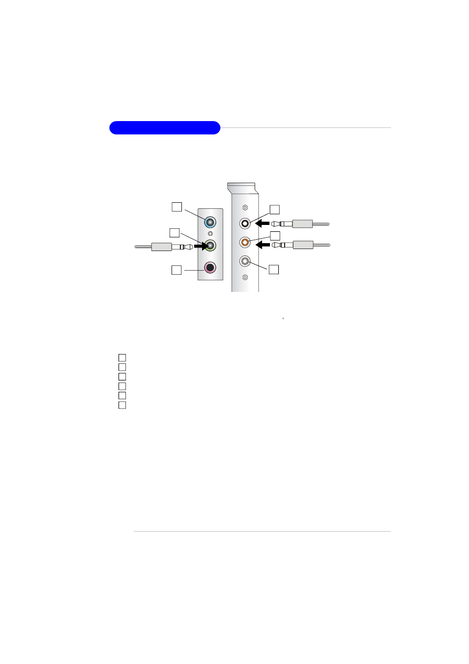 MSI RS482M4-CSIP User Manual | Page 106 / 158