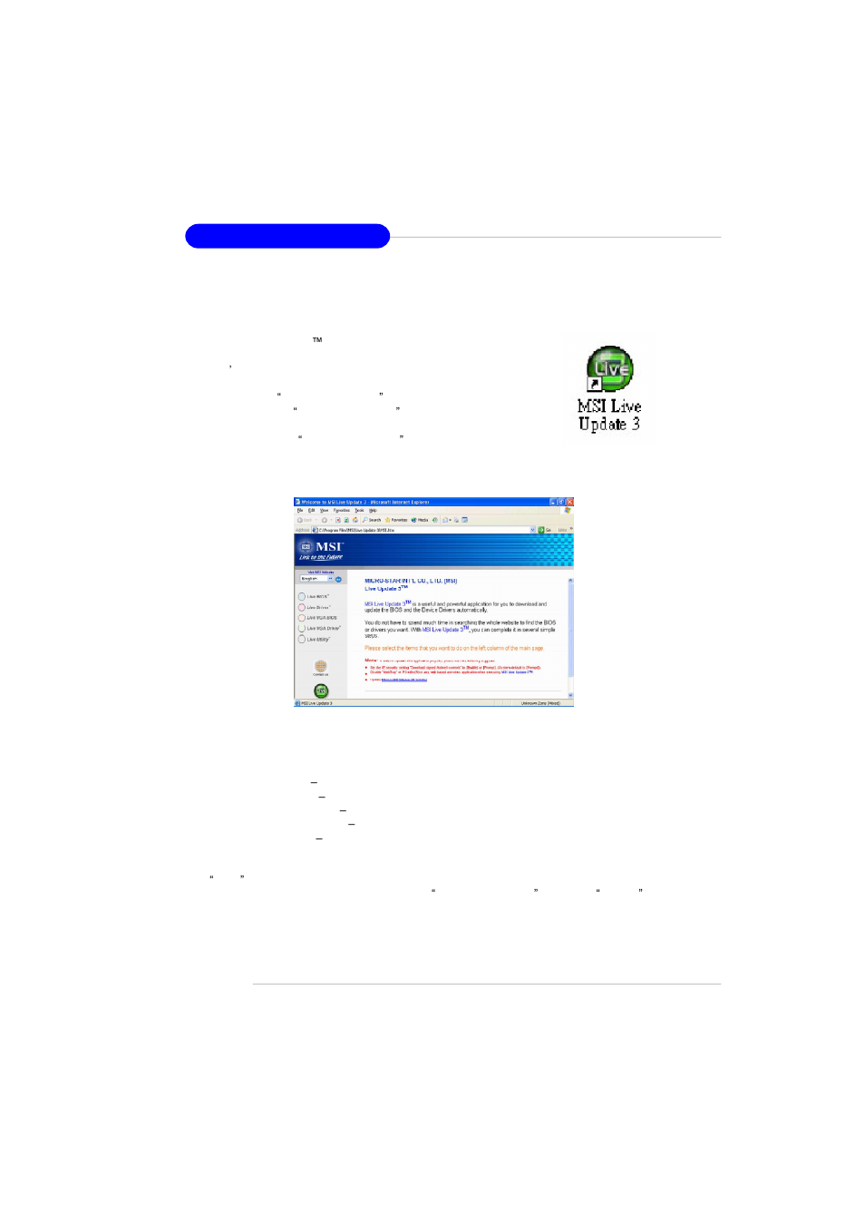 Live update | MSI RS480M User Manual | Page 18 / 106