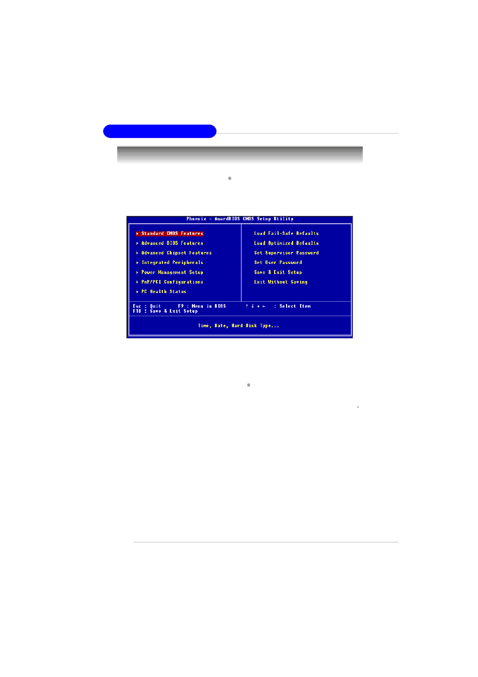 The main menu | MSI RS480M2 User Manual | Page 35 / 131