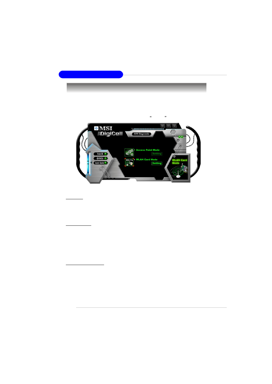 Software access point | MSI RS480M2 User Manual | Page 62 / 131