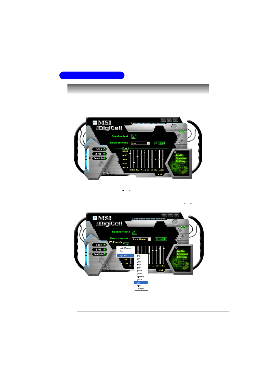 Audio speaker setting | MSI RS480M2 User Manual | Page 70 / 131